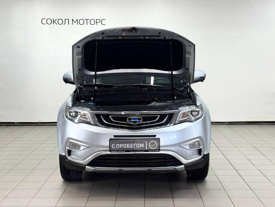 Geely Atlas I Ростов-на-Дону  - изображение 5