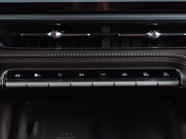 Geely Monjaro I Рестайлинг 2 с пробегом 2026 года, цена 4 049 995 рублей, 20 км, внедорожник, Автокод Объявления