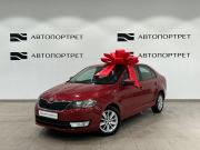 Skoda Rapid I Санкт-Петербург  - изображение 13