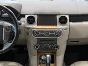 Land Rover Discovery IV Казань  - изображение 40