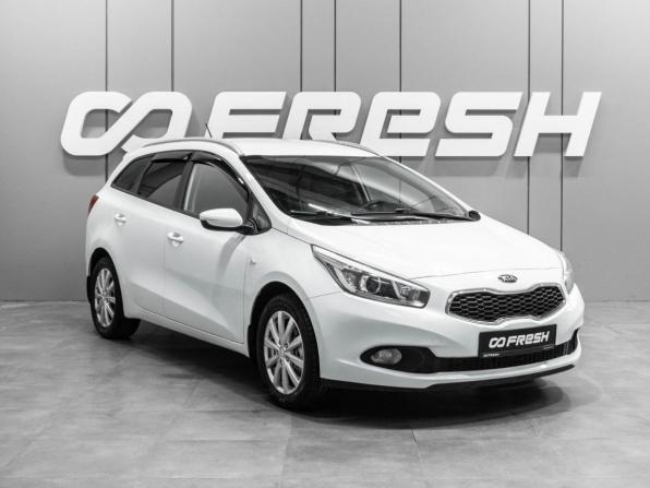 Kia Ceed II с пробегом 2013 года, цена 900 000 рублей, 230063 км, универсал, Автокод Объявления