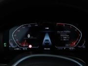BMW 5 серии VII (G30/G31/G38) Рестайлинг Москва  - изображение 54
