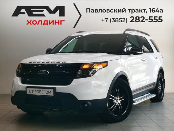 Ford Explorer V с пробегом 2013 года, цена 2 190 000 рублей, 144645 км, внедорожник, Автокод Объявления