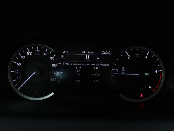 Land Rover Discovery Sport I Рестайлинг с пробегом 2020 года, цена 3 290 000 рублей, 79400 км, внедорожник, Автокод Объявления