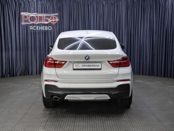 BMW X4 I (F26) с пробегом 2016 года, цена 2 949 000 рублей, 79000 км, внедорожник, Автокод Объявления