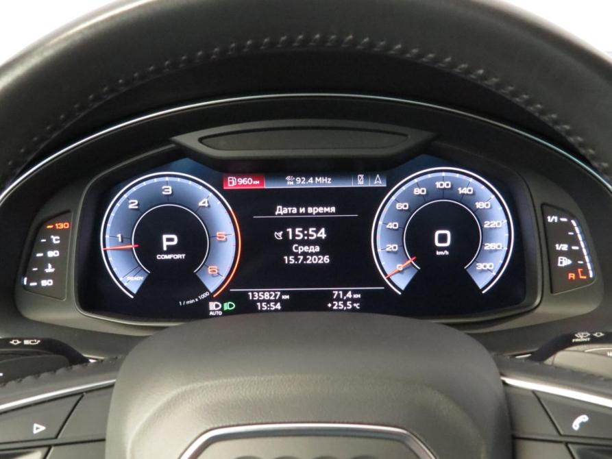 Audi Q8 I (4M) Санкт-Петербург  - изображение 11