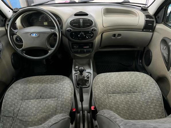 Lada (ВАЗ) Kalina I с пробегом 2008 года, цена 175 760 рублей, 233861 км, универсал, Автокод Объявления