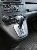 Honda CR-V III Рестайлинг Санкт-Петербург  - изображение 38