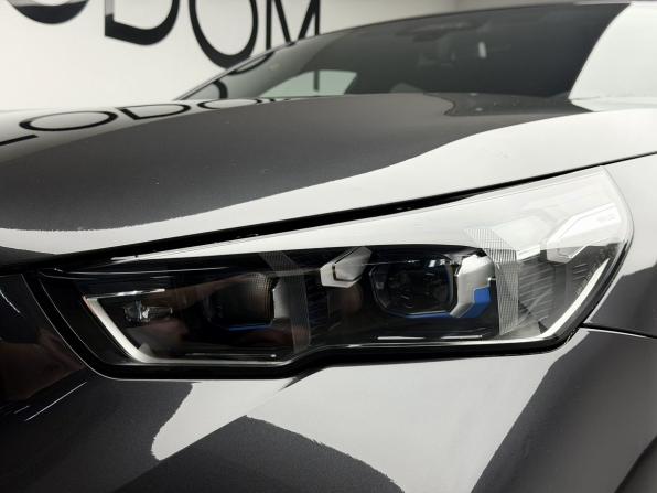BMW 5 серии VIII (G60/G61/G68) с пробегом 2025 года, цена 8 529 000 рублей, 18546 км, седан, Автокод Объявления