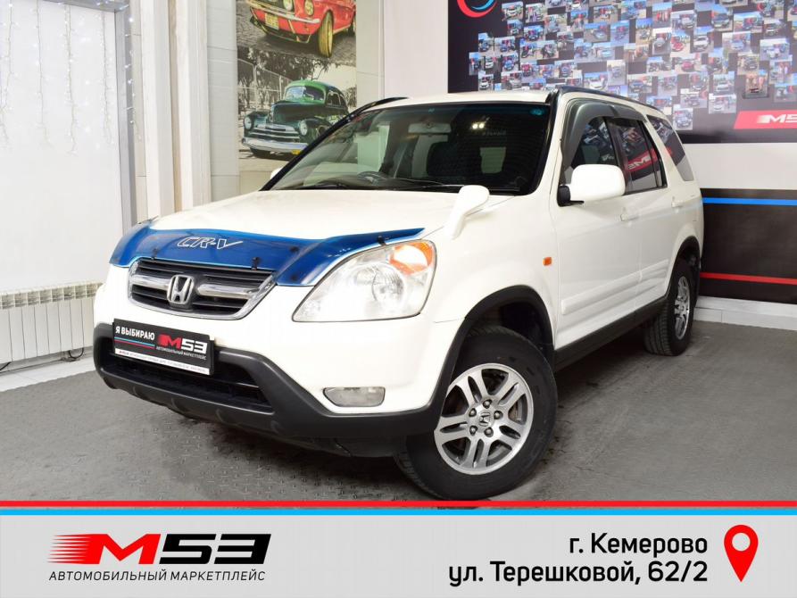 Honda CR-V II Кемерово  - изображение 1