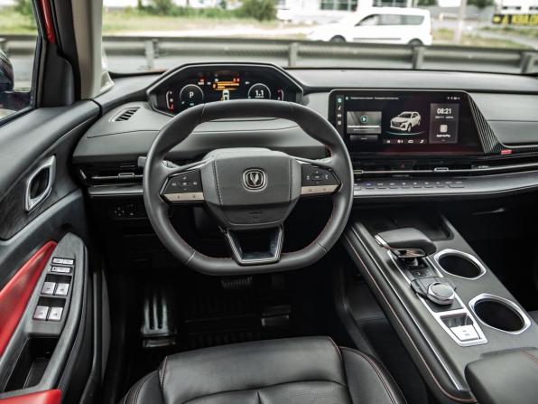 Changan CS55 Plus II с пробегом 2024 года, цена 2 288 000 рублей, 21546 км, внедорожник, Автокод Объявления