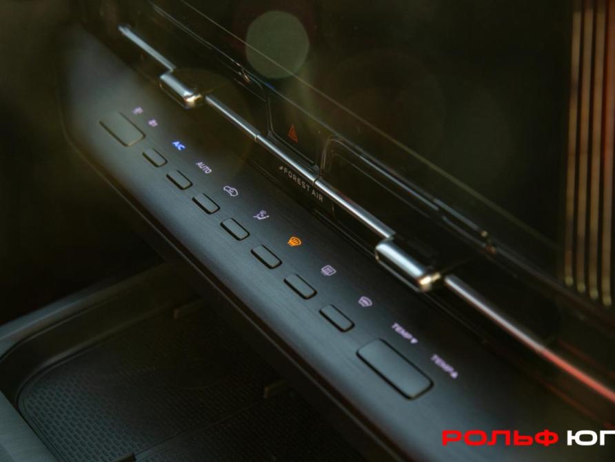Changan CS55 Plus II Москва  - изображение 13
