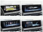 BMW X5 IV (G05/G18) Рестайлинг Санкт-Петербург  - изображение 45