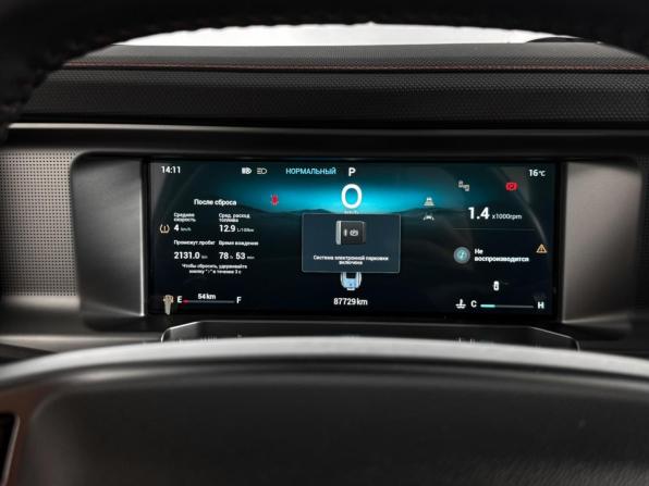 JETOUR T2 с пробегом 2024 года, цена 2 990 000 рублей, 87727 км, внедорожник, Автокод Объявления