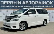 Toyota Vellfire I Краснодар  - изображение 26