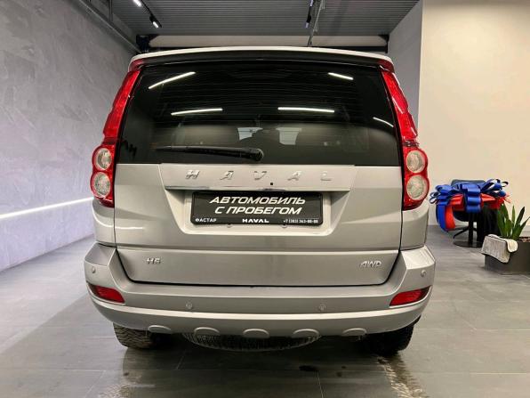 Haval H5 I с пробегом 2021 года, цена 1 630 000 рублей, 90940 км, внедорожник, Автокод Объявления
