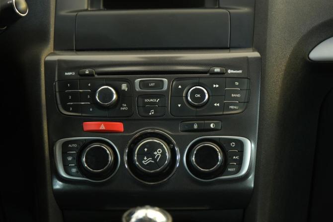 Citroen C4 II с пробегом 2013 года, цена 669 000 рублей, 206000 км, хэтчбек, Автокод Объявления