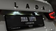 Lada (ВАЗ) Vesta I Рестайлинг (NG) Смоленск  - изображение 29