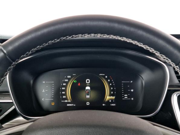 Geely Atlas Pro с пробегом 2024 года, цена 2 240 000 рублей, 22906 км, внедорожник, Автокод Объявления