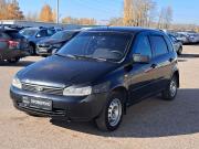 Lada (ВАЗ) Kalina I Набережные Челны  - изображение 35