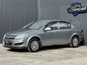Opel Astra H Рестайлинг Ижевск  - изображение 21