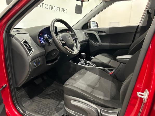 Hyundai Creta I Рестайлинг с пробегом 2020 года, цена 1 879 000 рублей, 62497 км, внедорожник, Автокод Объявления