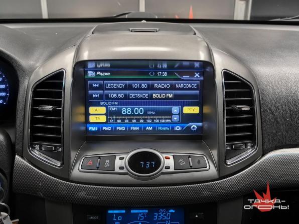 Chevrolet Captiva I Рестайлинг с пробегом 2012 года, цена 1 250 000 рублей, 165000 км, внедорожник, Автокод Объявления