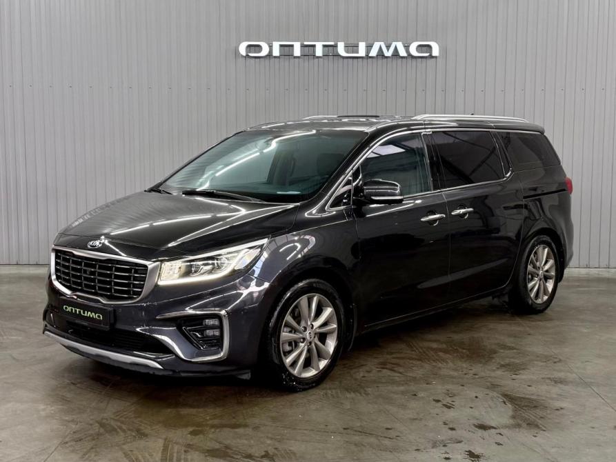 Kia Carnival III Краснодар  - изображение 1