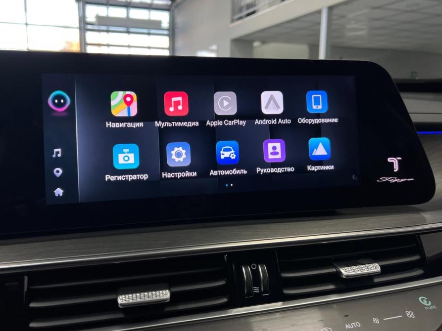 Chery Tiggo 8 Pro Max I Рестайлинг Казань  - изображение 19
