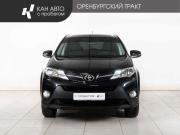 Toyota RAV4 IV (XA40) Казань  - изображение 17