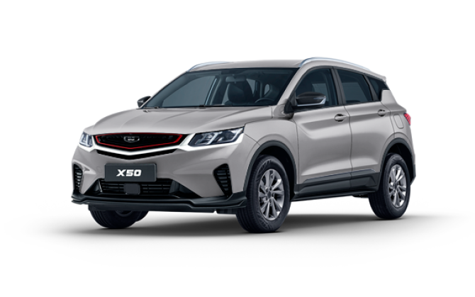 Новый Belgee X50 2026 года, цена 2 199 990 рублей, внедорожник, Автокод Объявления