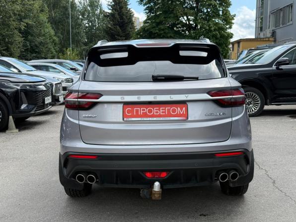 Geely Coolray I с пробегом 2023 года, цена 1 849 000 рублей, 45000 км, внедорожник, Автокод Объявления