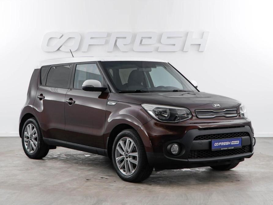 Kia Soul II Рестайлинг Москва  - изображение 1
