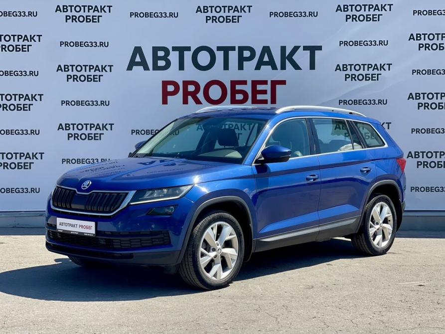 Skoda Kodiaq I Владимир  - изображение 1