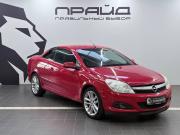 Opel Astra H Рестайлинг Ростов-на-Дону  - изображение 16
