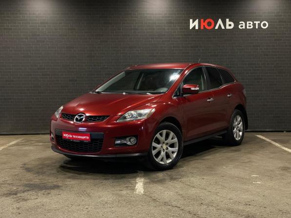 Mazda CX-7 I с пробегом 2007 года, цена 800 000 рублей, 237564 км, внедорожник, Автокод Объявления