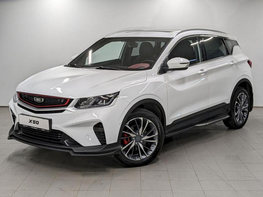Belgee X50 Москва  - изображение 1
