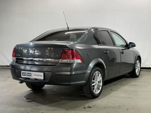 Opel Astra H Рестайлинг с пробегом 2011 года, цена 595 000 рублей, 150231 км, седан, Автокод Объявления