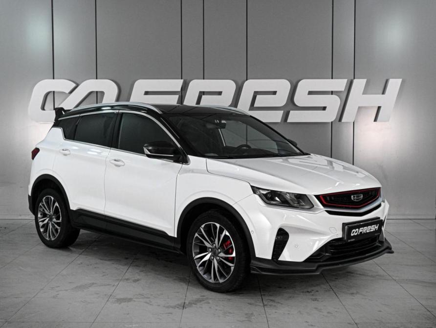 Geely Coolray I Ростов-на-Дону  - изображение 1