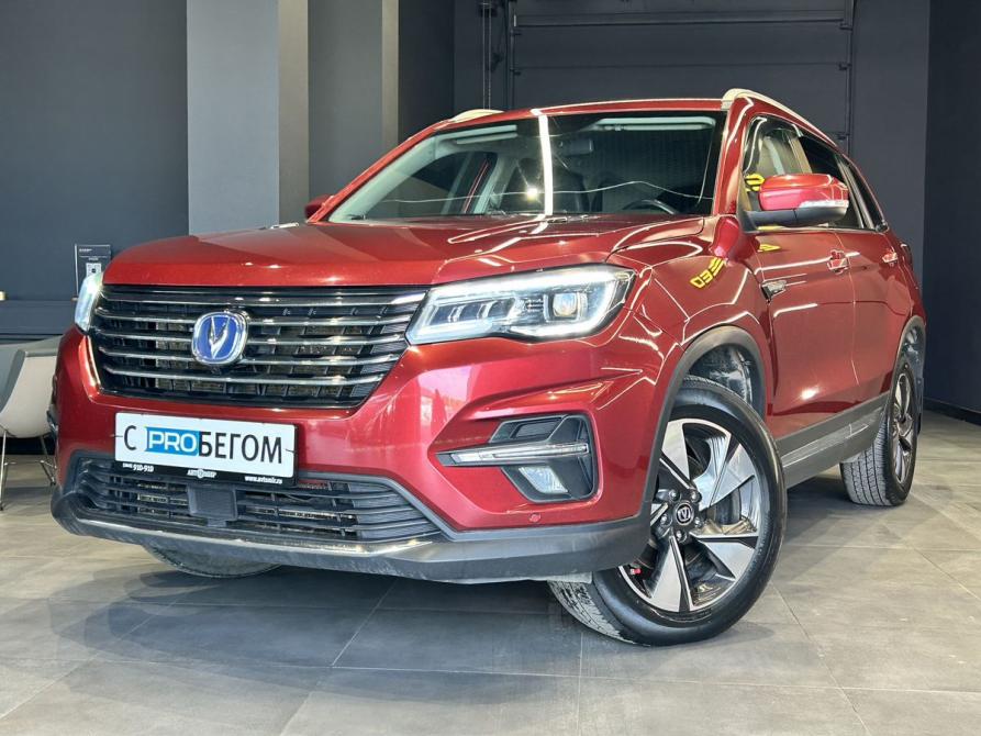 Changan CS75 I Рестайлинг Новокузнецк  - изображение 1