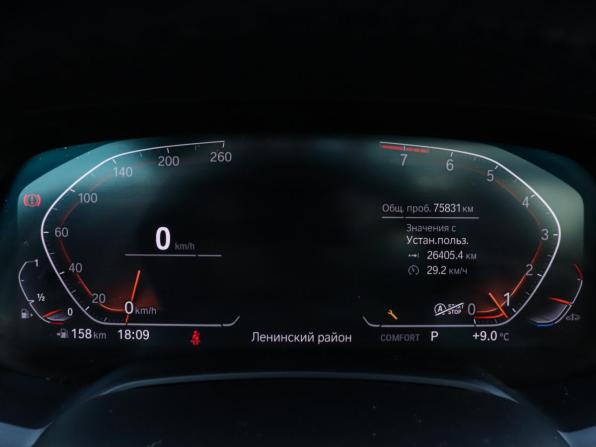 BMW X6 III (G06) с пробегом 2020 года, цена 7 625 990 рублей, 75830 км, внедорожник, Автокод Объявления