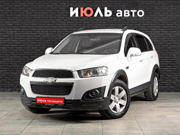 Chevrolet Captiva I Рестайлинг 2 с пробегом 2014 года, цена 1 200 000 рублей, 297396 км, внедорожник, Автокод Объявления