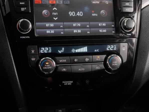 Nissan X-Trail III с пробегом 2017 года, цена 2 200 000 рублей, 136014 км, внедорожник, Автокод Объявления