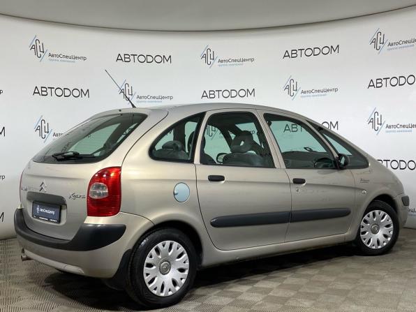 Citroen Xsara Picasso с пробегом 2007 года, цена 429 000 рублей, 220000 км, минивэн, Автокод Объявления