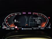 BMW 5 серии VII (G30/G31/G38) Рестайлинг Краснодар  - изображение 28