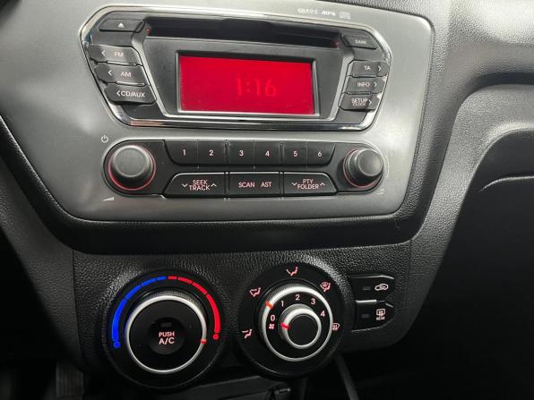 Kia Rio III с пробегом 2014 года, цена 838 000 рублей, 147500 км, хэтчбек, Автокод Объявления
