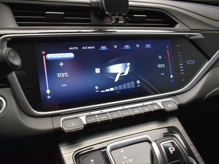 Geely Atlas Pro Москва  - изображение 19