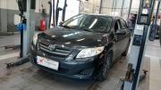 Toyota Corolla X (E140 E150) Санкт-Петербург  - изображение 7