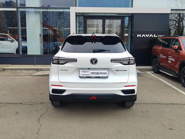 Changan CS55 Plus II с пробегом 2023 года, цена 2 039 000 рублей, 69463 км, внедорожник, Автокод Объявления