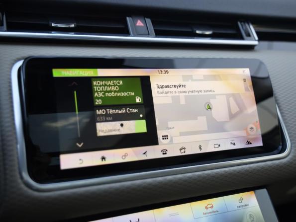 Land Rover Range Rover Velar I с пробегом 2020 года, цена 4 150 000 рублей, 140198 км, внедорожник, Автокод Объявления